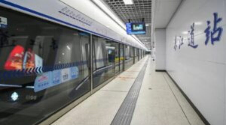 Cuatro nuevas líneas de metro inician servicio con Hytera Technologies